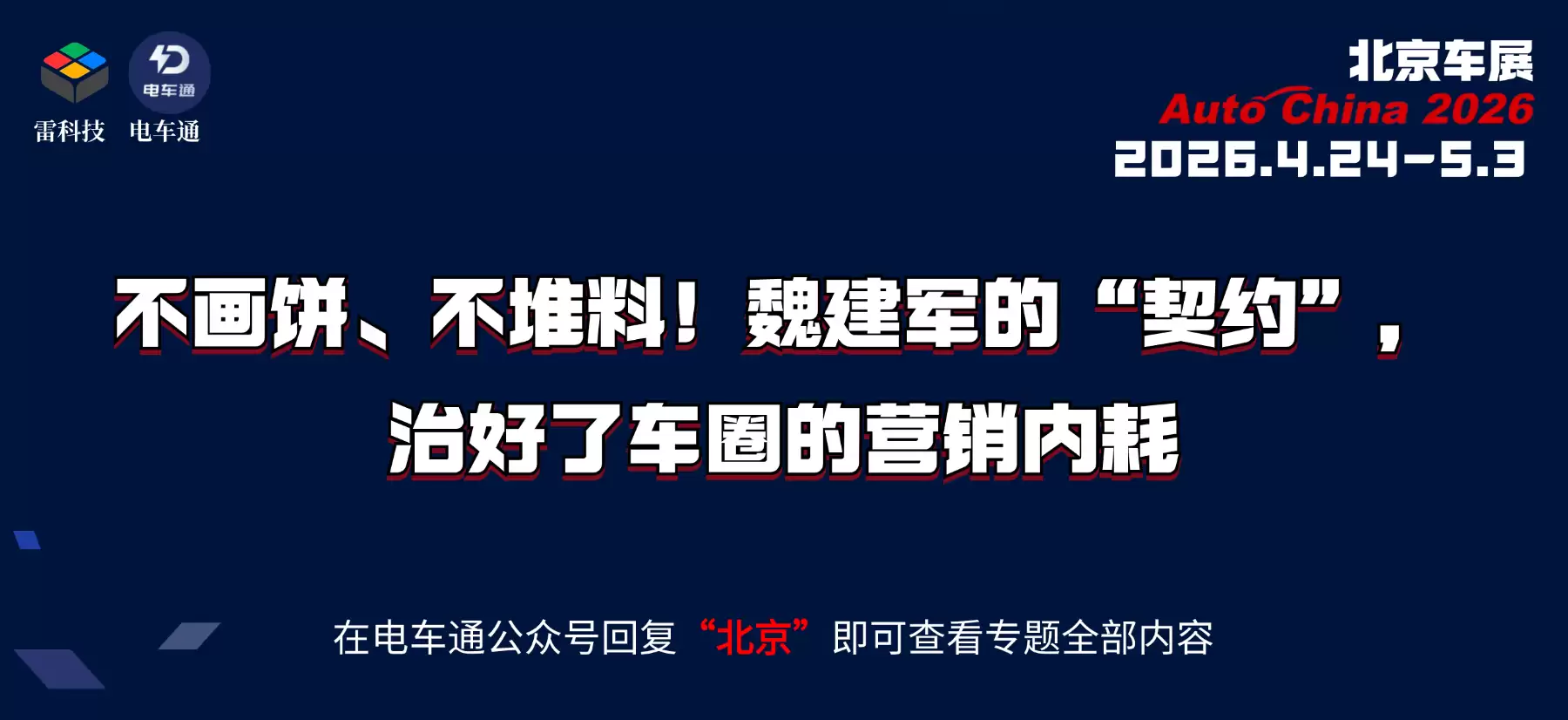 T250324174155-原始文件PSD - 副本.png