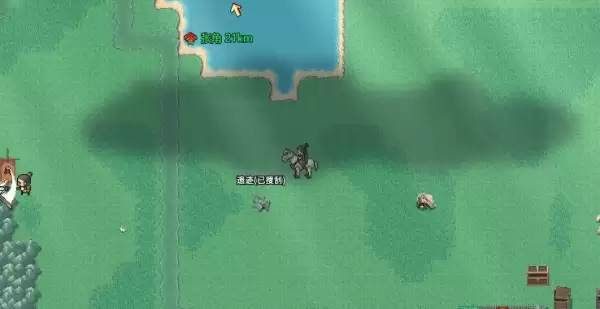 游戏内材料获取界面示意