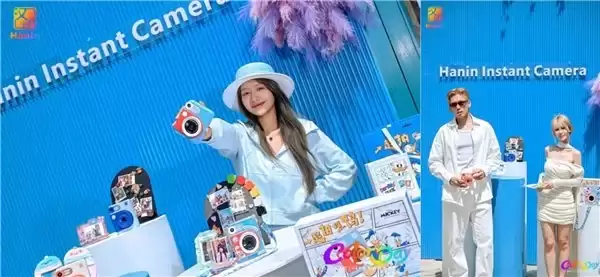 汉印 Color Day 暨汉印 2026 春季新品发布会