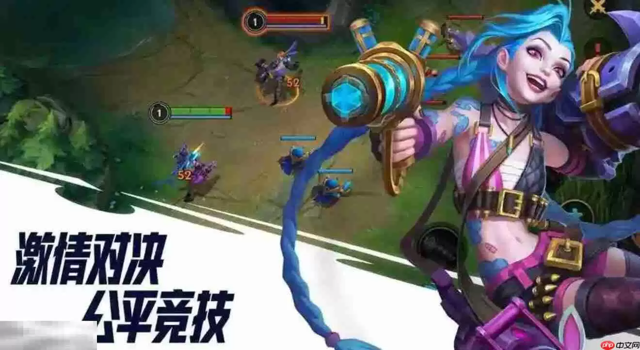 英雄联盟手游掉帧严重怎么解决 英雄联盟手游掉帧是什么原因