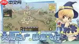 飞飞重逢手游职业怎么选