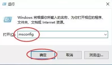 win10系统pe怎么关闭