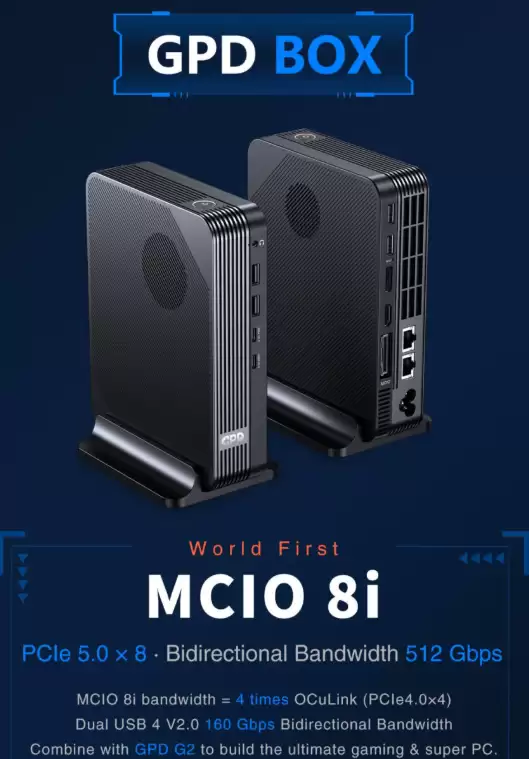 带宽四倍碾压OCuLink！GPD掏出MCIO 8i：RTX 4090性能仅损失2%