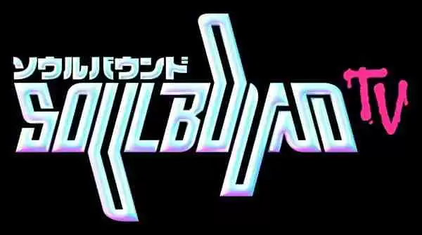 SoulboundTV（$SBX）与主播创作者革命：用Web3挑战Twitch