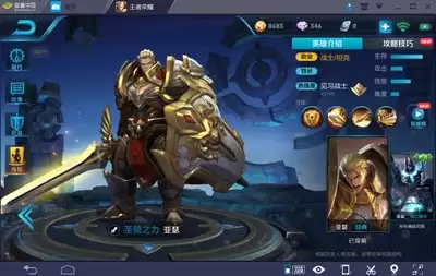 生存33天死亡骑士如何搭配阵容