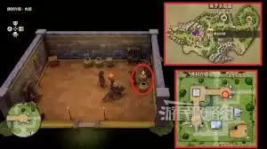 勇者斗恶龙7重制版小徽章位置在哪