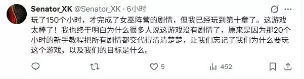 一直更新一直留住人 《红色沙漠》Steam在线仍超13万