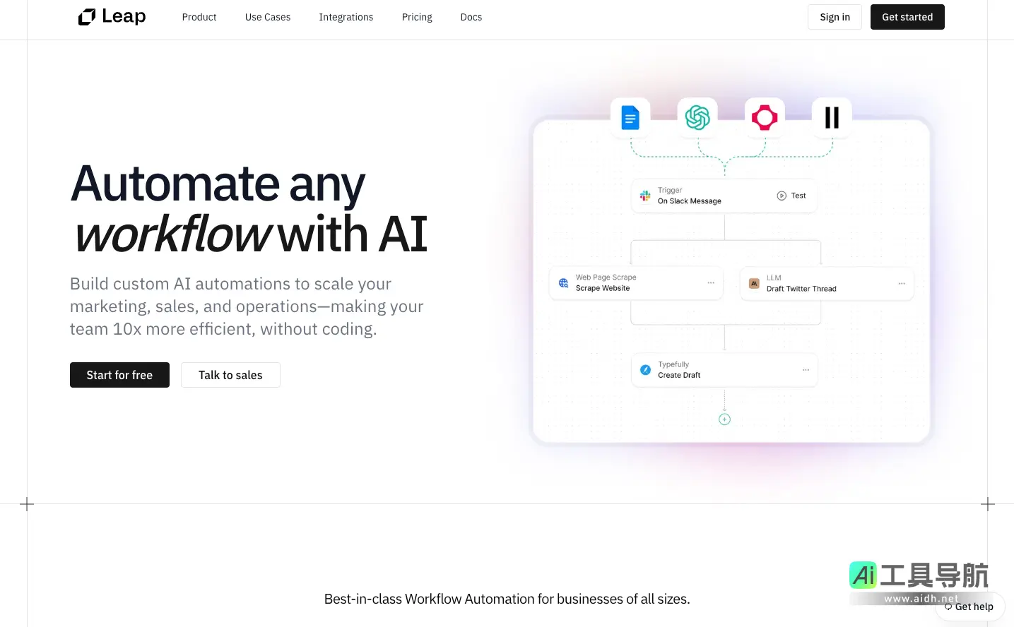 Leap AI 帮助企业通过定制化的AI工作流，提升营销、销售及运营效率