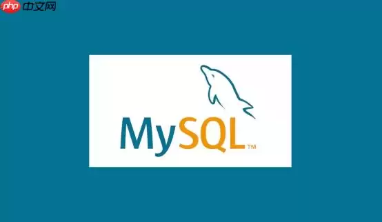 mysql如何利用角色简化权限分配_mysql 8.0 Role功能详解