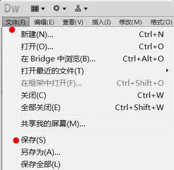 Dreamwea ver怎么上传网页? dw网页上传到服务器的教程