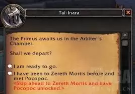 魔兽世界扎雷殁提斯前置任务怎么跳过