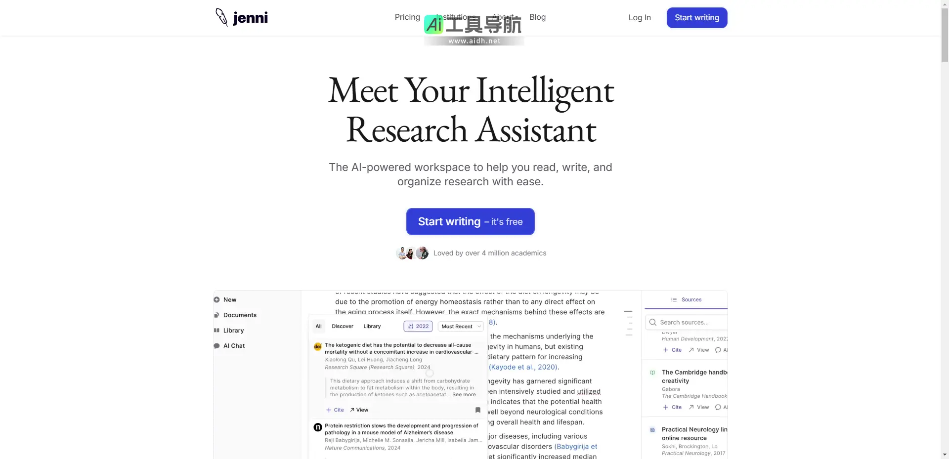 Jenni AI 智能化的 AI 写作助手