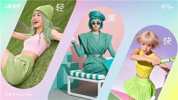 点亮非凡生活！宏碁非凡 Go 系列轻薄本开售，均搭载 Ultra 3 系列处理器