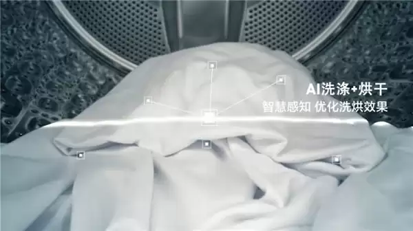 从被动工具到主动管家：三星 AI 神系列产品用 AI 重塑家的温度