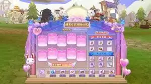 希望OL智者之塔如何开启神装新篇章