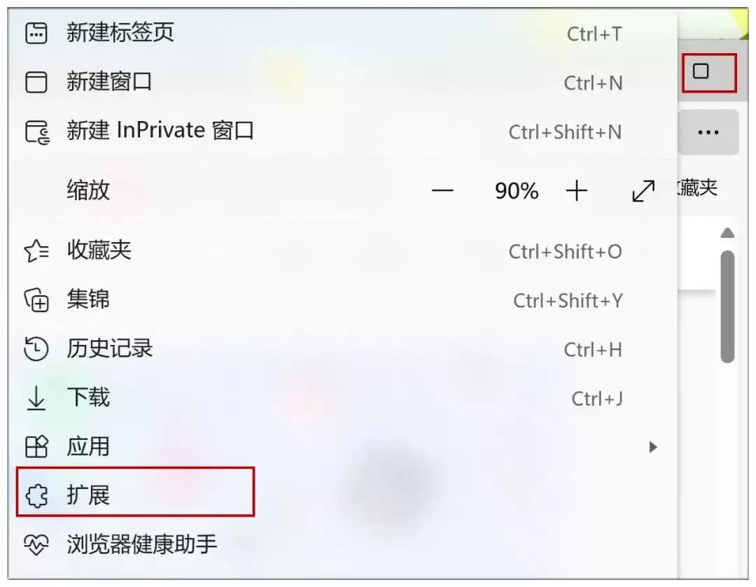 如何让deepseek R1 联网？教你如何本地部署deepseek联网教程来了