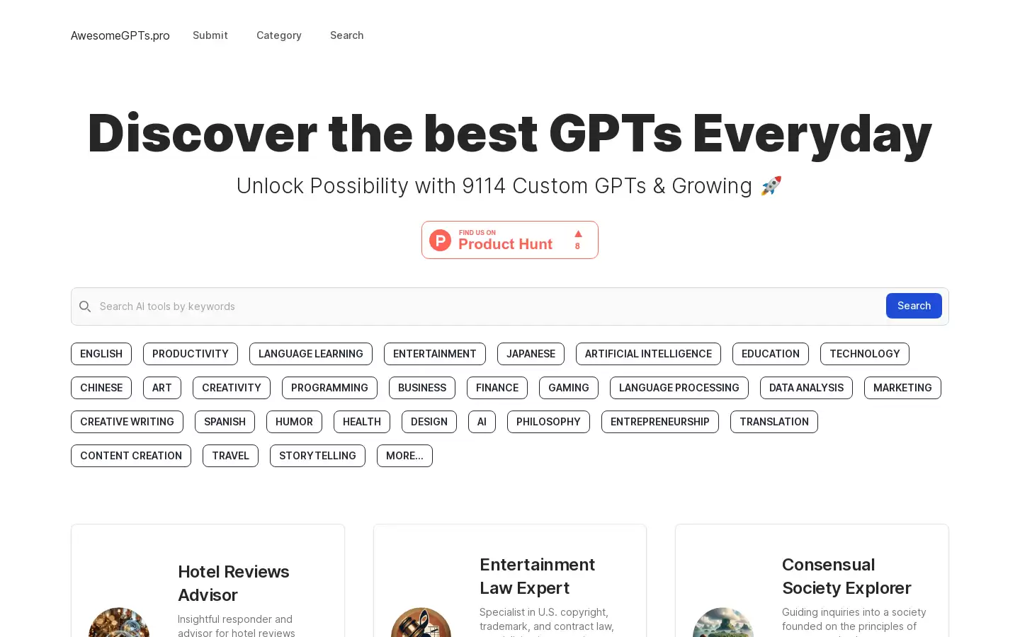 AwesomeGPTs : OpenAI GPTs目录与搜索引擎