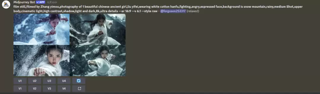 midjourney怎么用？Midjourney景别详解：如何运用景别创造视觉冲击