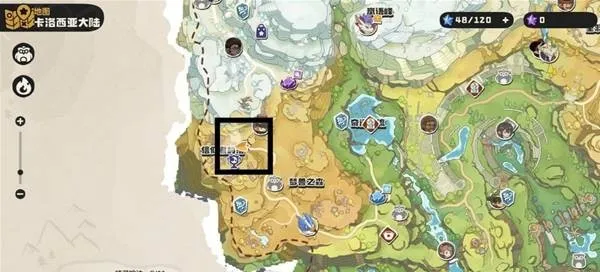 《洛克王国世界》免费神秘蛋获取攻略