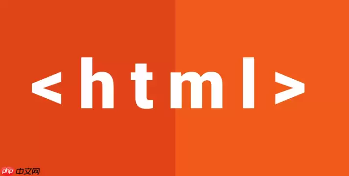 HTML搜索框不支持实时搜索怎么办_HTML搜索框对实时搜索影响【大全】