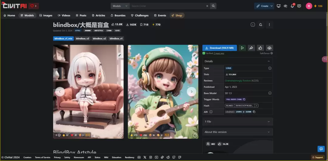 Stable Diffusion怎么用？stable diffusion lora模型怎么用，Lora模型使用攻略教程