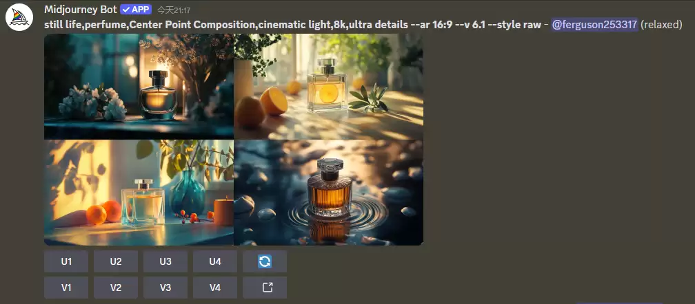 midjourney怎么用？Midjourney构图讲解：如何运用构图提升画面质量