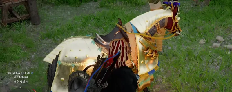 《红色沙漠》黄金马具获取攻略