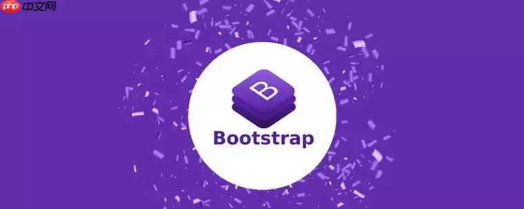 Bootstrap 模态框(Modal)点击外部区域禁止关闭