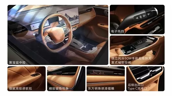 配自研全铝发动机 全新上汽荣威i6上市：仅6.59万起