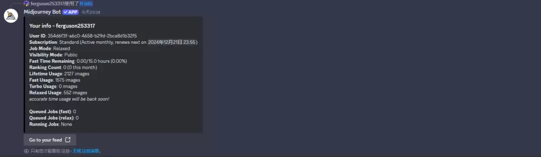 midjourney怎么用？Midjourney其他前置指令详解：/blend、/describe、/shorten等