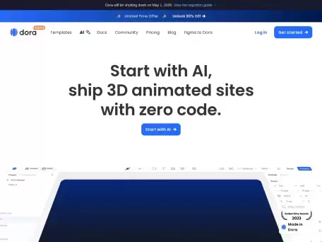 Dora AI-AI在线生成精美3D动画的网站