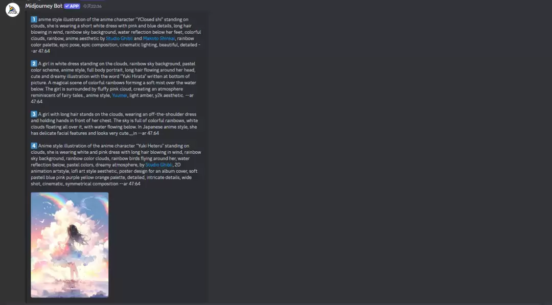 midjourney怎么用？Midjourney其他前置指令详解：/blend、/describe、/shorten等