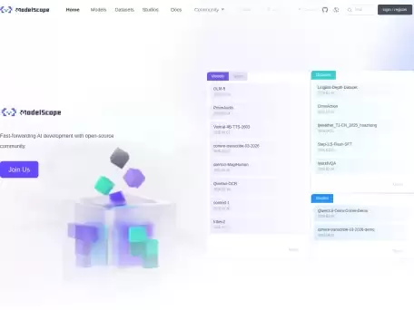 魔搭GPT（ModelScopeGPT）-阿里达摩院推出的大小模型协同的智能助手
