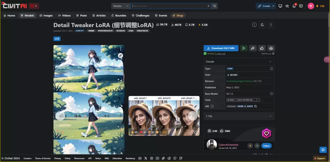 Stable Diffusion怎么用？stable diffusion lora模型怎么用，Lora模型使用攻略教程（下）