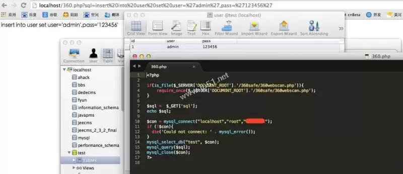 Mysql语法绕过360scan insert防注入方法
