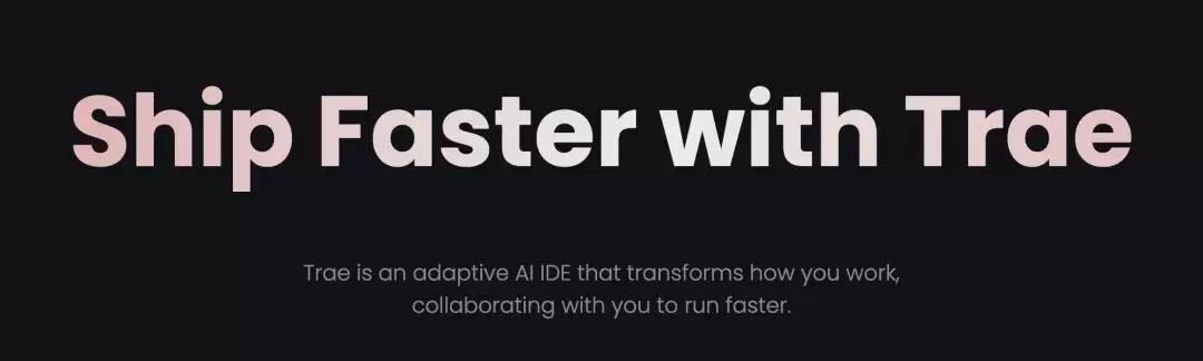 国产免费AI编程工具Trae来了，Trae使用指南