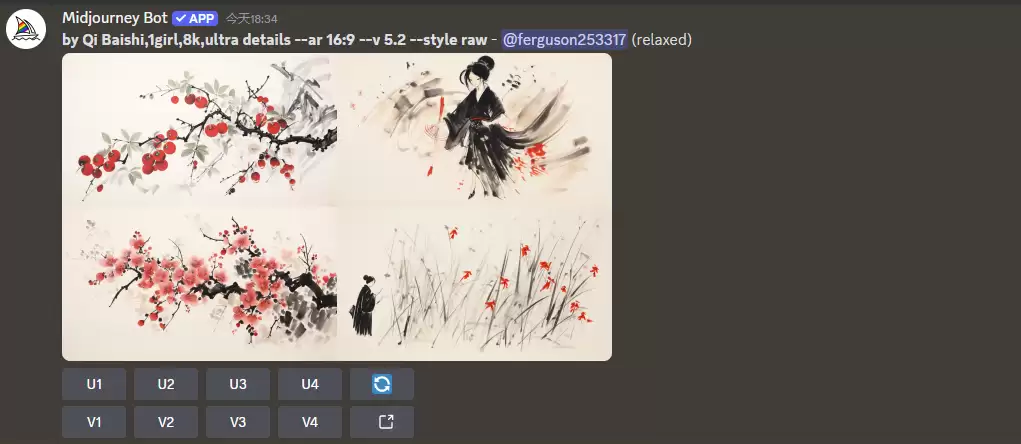 midjourney怎么用？Midjourney大师赋能：如何让大师风格融入你的AI创作