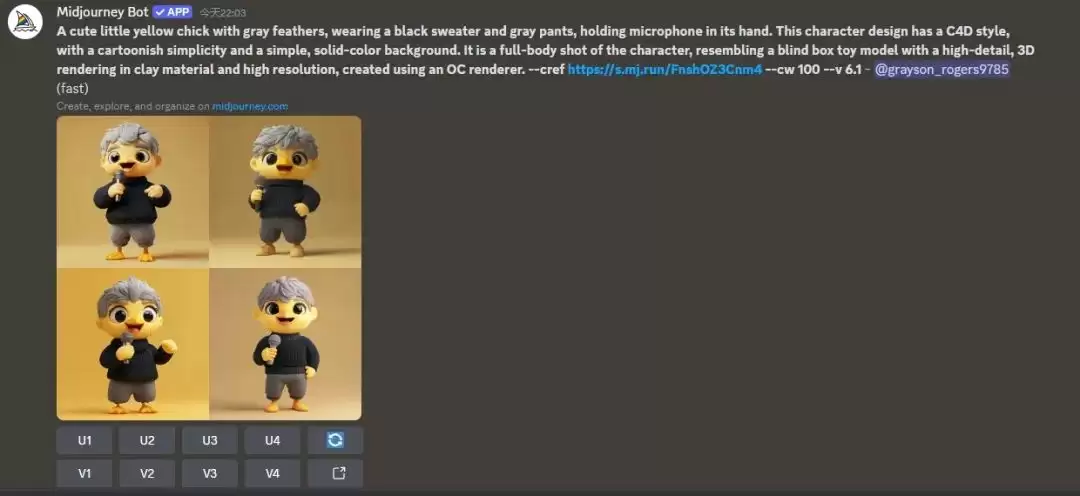 midjourney怎么用？Midjourney Character Reference（cref）解决角色一致性问题