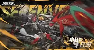 晴空之下史莱姆形态究竟是什么样