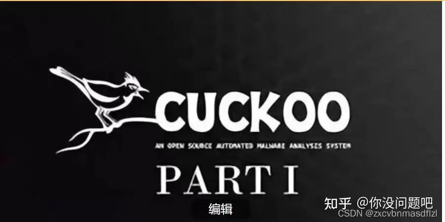 黑客常用的10大安全检测工具