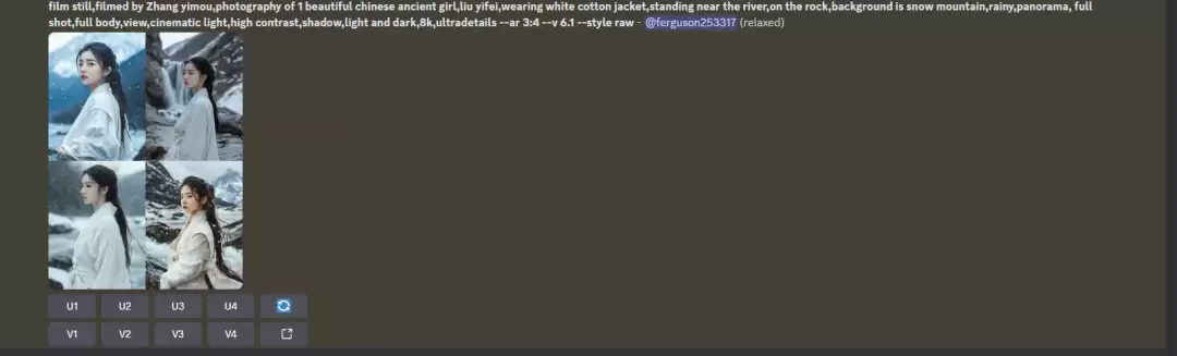 midjourney怎么用？Midjourney景别详解：如何运用景别创造视觉冲击