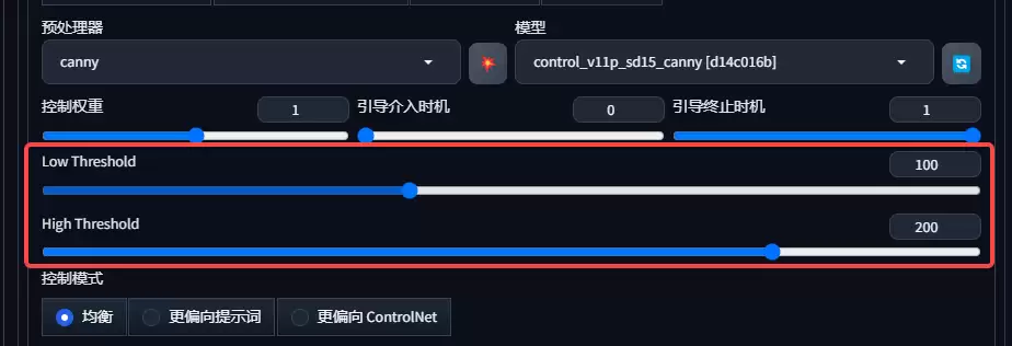 Stable Diffusion怎么用？Stable Diffusion插件ControlNet的线稿硬边缘与软边缘模式