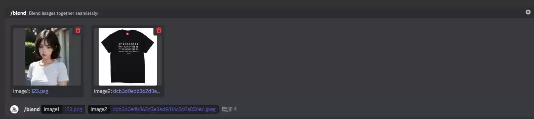 midjourney怎么用？Midjourney其他前置指令详解：/blend、/describe、/shorten等