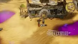 勇者斗恶龙1重制版扎莱在哪