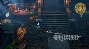 勇者斗恶龙1重制版扎莱在哪