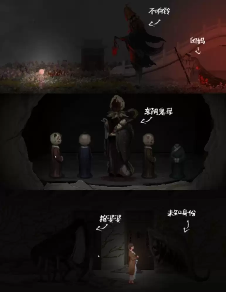 于昔日弄堂，感受中式志怪：全沪语配音像素解谜游戏《衔蝶》今日正式发售