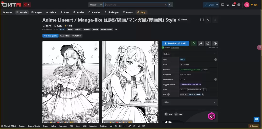 Stable Diffusion怎么用？stable diffusion lora模型怎么用，Lora模型使用攻略教程（下）