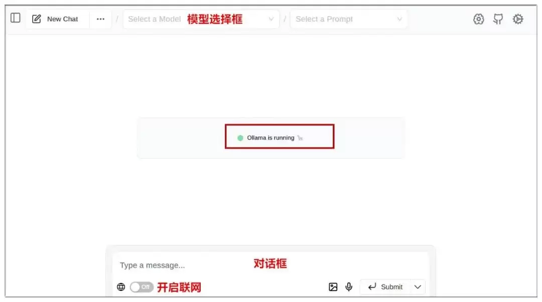 如何让deepseek R1 联网？教你如何本地部署deepseek联网教程来了