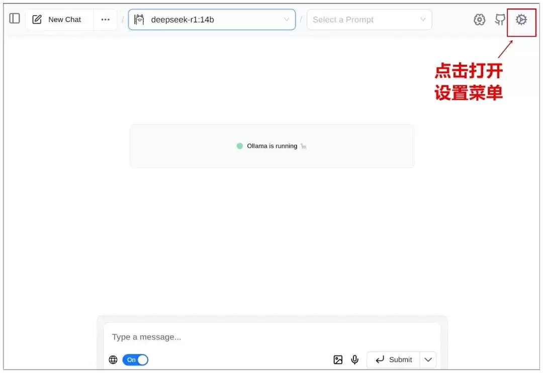 如何让deepseek R1 联网？教你如何本地部署deepseek联网教程来了