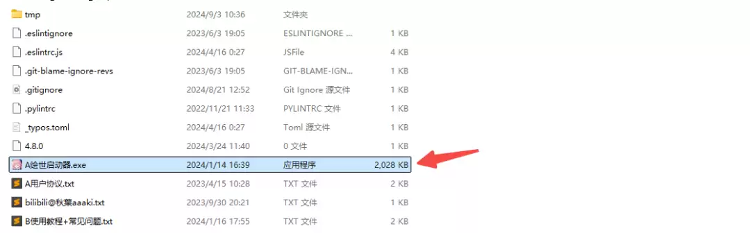 Stable Diffusion怎么用？Stable Diffusion本地部署与配置